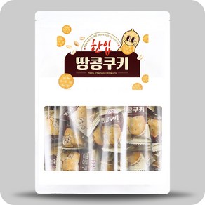 한입 땅콩 피넛버터 쿠키 지퍼팩 1kg 160P, 330g, 1개