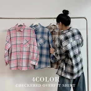 [루즈핏~/간절기룩!] 체크 오버핏 셔츠 남방 남녀공용 독서실룩 꾸안꾸코디 여리여리~