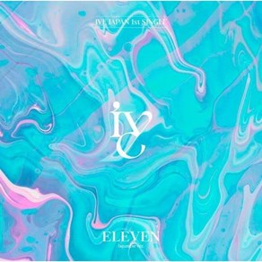 IVE 아이브 일본 데뷔 앨범 CD+포카 [ ELEVEN 일본어 버전 ], 상품선택