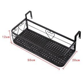 아파트 베란다 화분걸이대 다이 선반 난간 철제 화분 거치 진열 받침 대, 단층 50x20x12cm