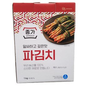 종가집 매콤아삭 매콤달콤 파김치 쪽파김치 정성가득 국산양념 남녀노소 다 좋아하는김치 아이스포장, 2개, 1kg