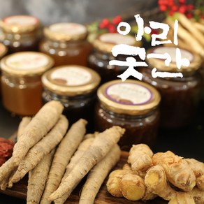 조청 선물세트(대 1kg 1kg 2개입) 생강 / 도라지 / 무 / 도라지더덕 명절선물세트 답례품 설날선물세트 여수 향일암 아리곳간