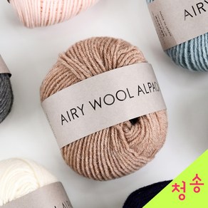 [청송뜨개실] (3시이전 당일발송) 신컬러 다루마 에어리울 알파카 뜨개실 메리노울 목도리 의류 모자 털실 겨울, 1개, 07.연그레이멜란지