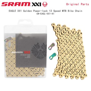 SRAM XX1 MTB 자전거용 골든 체인 파워 락 126 링크 산악 자전거 체인 12 단 속도, 1개, 1) SRAM-XX1-Golden