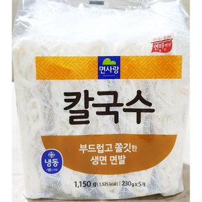 쫄깃한 칼국수 생면 사리 230g 업소용 수제비