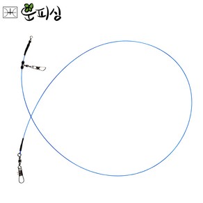 운피싱 감성돔 버림봉돌 채비 원투 낚시 자작채비, 1개