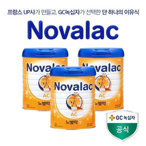 노발락 AC 분유, 800g, 3개