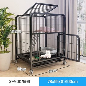 2023 NEW 고양이 켄넬/강아지케이지/강아 고양이펜스/대형견집/대형견케이지/높이65-145CM/2단3단4단-사각 파이프 펫하우스, 블랙/사각 파이프 케이지, 100(78×55×100cm), 1개