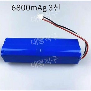 엠지텍 트윈보스 s9 프로 배터리 로봇청소기 전용 호환 교체, 고급셀 추천, 1개, 6800mAh(파나소닉셀)