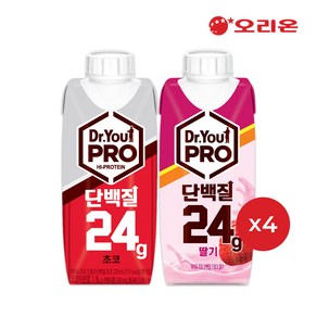 오리온 닥터유 프로 드링크 단백질 초코맛(250ml)+딸기맛 각4팩, 250ml, 8개