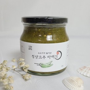 잇츠딜리셔스 청양고추 다대기 500g 다짐장 고추장물, 1개