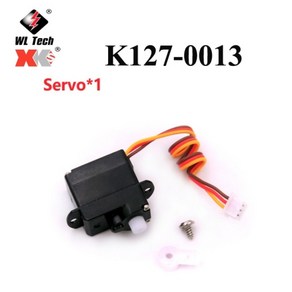 Wltoys XK K127 V911S RC 헬리콥터 K127-0013부품, 1개