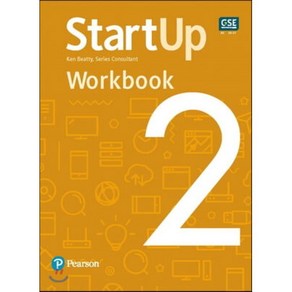 Statup 2 Wokbook, Peason Education ESL