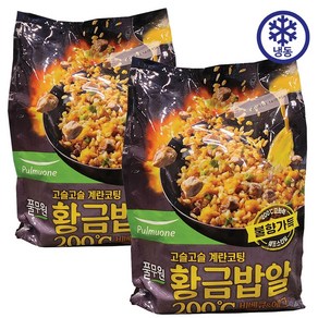 풀무원 황금밥알 바비큐&에그 볶음밥, 2개, 1.4kg