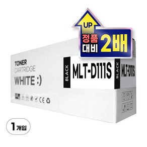 MLT-D111S 토너 SL-M2027 M2074F M2077F