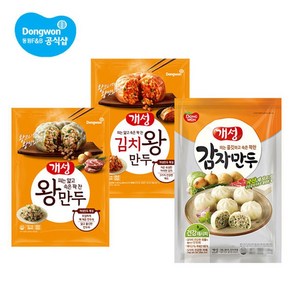 동원 개성 왕만두 2.1kg 김치왕만두 2.1kg 감자만두 2.2kg 2봉