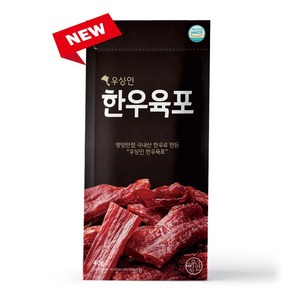 우상인 한우 육포, 1개, 40g