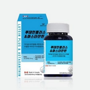 웨이팜 루테인플러스 아스타잔틴 500mg x 60캡슐, 1개, 60정