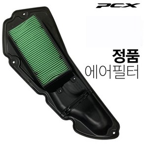 혼다 PCX 에어필터 순정품 에어클리너 부품 21년식부터