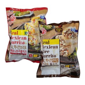 오뚜기 브리또 (페페로니트리플 500g+라이스불고기 500g), 2개, 500g