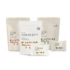 [빅마마] 이혜정의 시크릿 코인 3가지 맛 (총 205알) (편안한맛 145알 + 개운한맛 40알 + 구수한 맛 20알), 205개, 4g