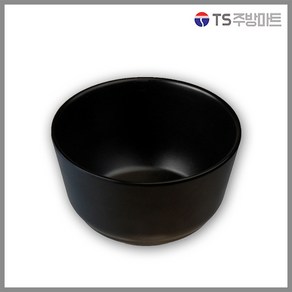 [돌산멜라민] 퓨전토기 특일식공기 (DS-6804) - 밥공기 장국 (업소용그릇 멜라민그릇 예쁜그릇 식당접시 멜라민볼 멜라민찬기), 블랙, 1개