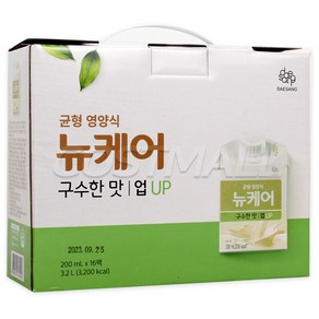 뉴케어 구수한맛 UP 200mlx16개 균형영양식 식사대용 코스트코, 200ml, 16개