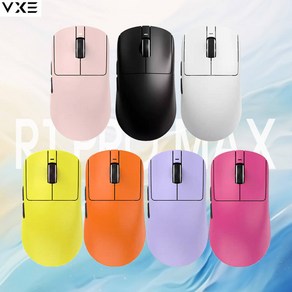 [ XC샵 ] VGN VXE R1시리즈 무선 게이밍 마우스R1/ R1 SE PLUS/R1 PRO/R1 PRO MAX 무 PAW3395 초경량디자인, 화이트, R1 SE PLUS