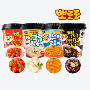 뽀로로 컵 떡볶이 매콤 크림 짜장 랍스터 치즈 /뽀로로 떡볶이