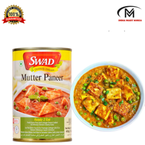 SWAD MATER PANEER 머터 파니르 450G( 인도 카레)