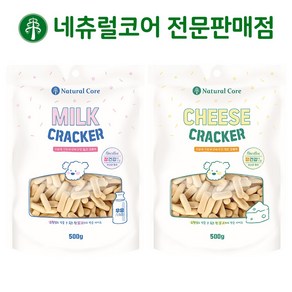 네츄럴코어 크래커, 2가지맛 혼합 500g x 2개, 500g, 2개