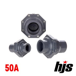 HJS 스윙 체크 밸브 역류방지기 50A (소켓식 50mm), 1개