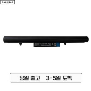 호환 LG 엘지 15N530 15ND530 15N53 SQU-1202 1201 1303 노트북배터리, 1개