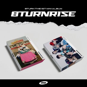 에잇턴 - 8TURNRISE 미니1집 앨범 버전 랜덤발송, 1CD