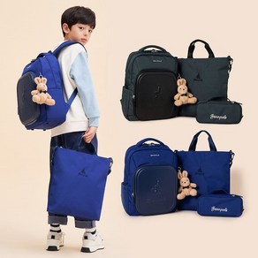 [브랜드정품] 빈폴키즈 [BEANPOLE KIDS] 24SS 몰드형 책가방 3SET (2종 택1) 백팩 신학기책가방