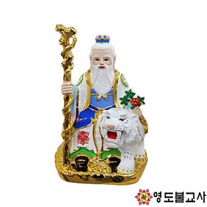 (신령306번)8치백산신(높이26cm)원불 신령, 1개