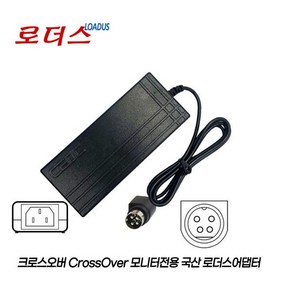 32SS QHD DP FREEDOM BOOST CLOCK모니터전용 24V 2.5A, 32SS QHD DP FREEDOM BOOST CLOC, 1개