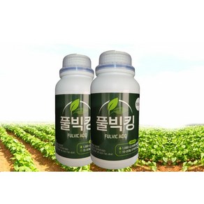 풀빅산액상 특가세일 fulvic acid 풀빅킹 500ml 수경재배 양액 수초, 1개