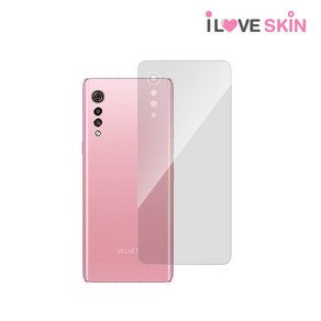 알럽스킨 LG VELVET 기스복원 유광 후면 보호필름 2매 LM-G900N, 1개