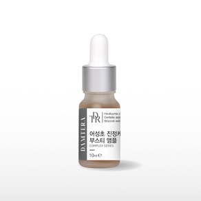 담테라 어성초 진정케어 부스티 앰플10ml, 10ml, 1개