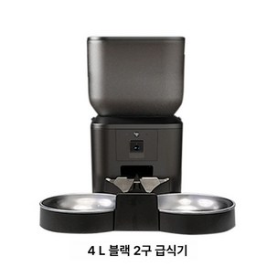 4리터자동급식기 자동 배식기 급식기 반려동물 스마트 카메라, 4L 블랙 2구, 1개