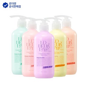 로더렛 인 잉글랜드 컬러핏 바디로션 향좋은 퍼퓸 저자극 보습, 500ml, 1개