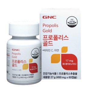 GNC 프로폴리스 골드 비타민C 아연 27g, 60정, 1개