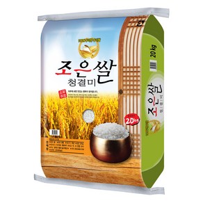 24년산 (주)여주농산 조은쌀 청결미, 1개, 20kg