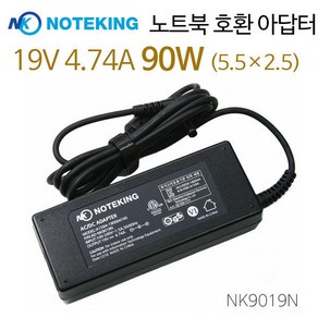 한성 노트북 어댑터 충전기 A10-090P3A 호환 19V4.74A