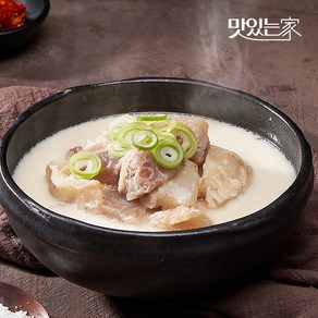 하누소 보양 도가니탕 700g 5팩