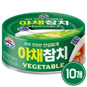 사조해표 안심따개 야채참치, 150g, 10개