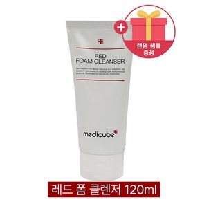 메디큐브 레드 폼 클렌저 120ml + 랜덤샘플증정, 1개