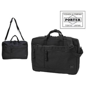 2WAY (L) 536-17049 PORTER INTERACTIVE [A4 1 15 PC 포터 인터랙티브 서류 가방 사이즈], 블랙, 1개