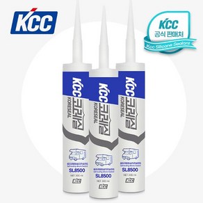 KCC 프리미엄 실리콘 SL8500(방수용)-백색 공식 판매 자동차 캠핑카 카라반 맥스팬 환기구 마감 산업용 실리카 저온 안전